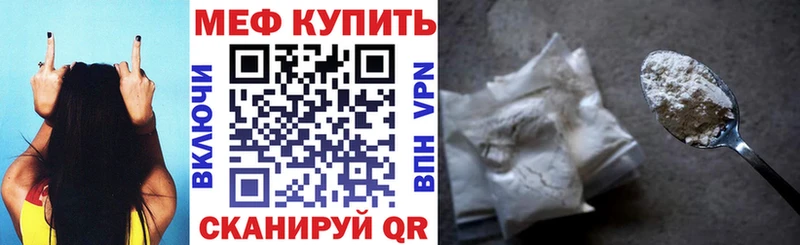 Цена Майкоп OMG вход Alpha-PVP ГАШИШ Cocaine