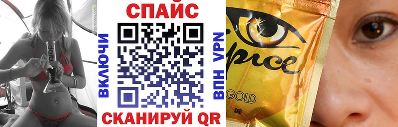 хочу   Майкоп  БУТИРАТ жидкий экстази 