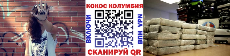 цены наркотик  Майкоп  COCAIN Перу 