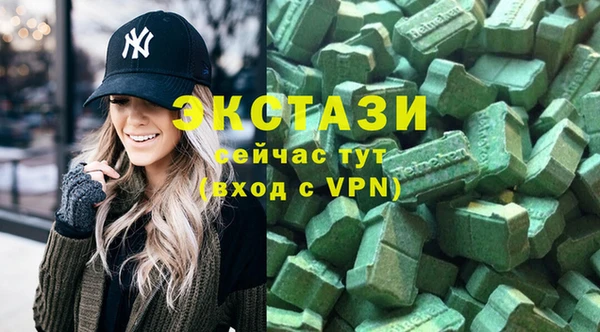 MESCALINE Алзамай