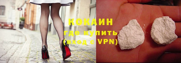 герыч Аркадак