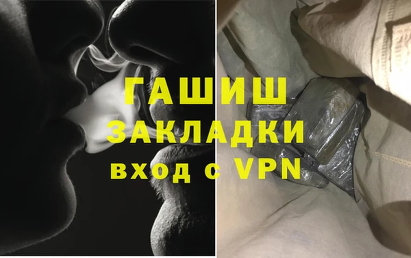 герыч Аркадак
