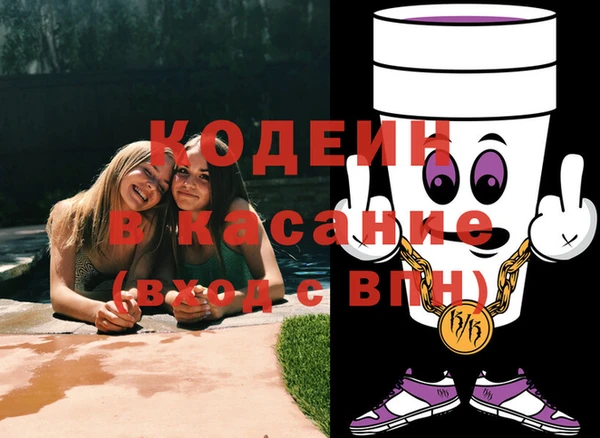 герыч Аркадак