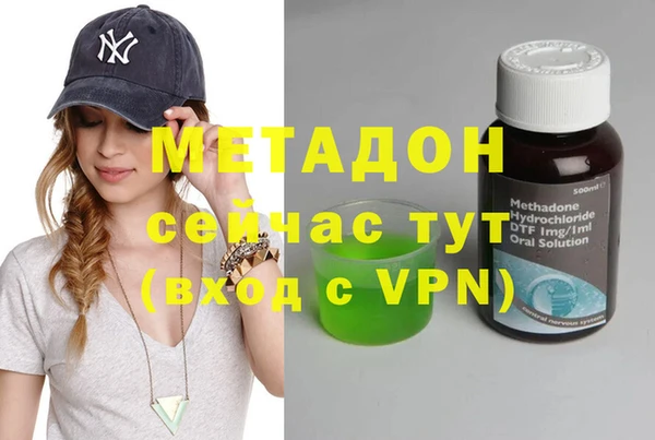 герыч Аркадак