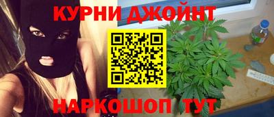 первитин Гусев