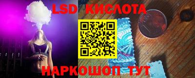 первитин Гусев