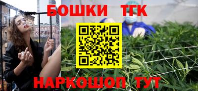 СК Гусиноозёрск