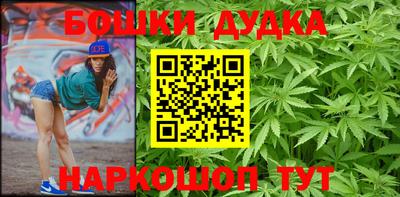 первитин Гусев