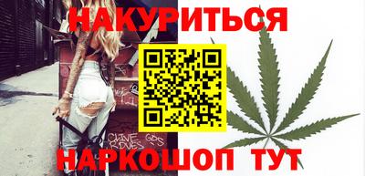 СК Гусиноозёрск