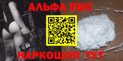 СК Гусиноозёрск
