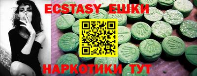 первитин Гусев