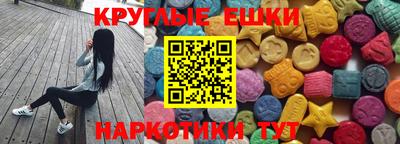 первитин Гусев