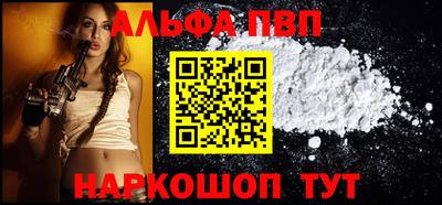 СК Гусиноозёрск