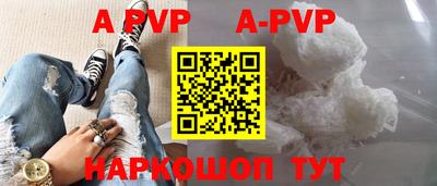 СК Гусиноозёрск