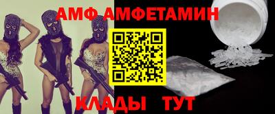 СК Гусиноозёрск