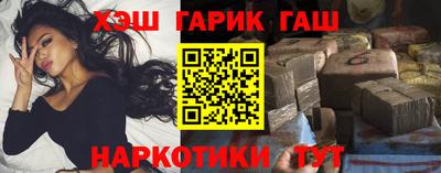 первитин Гусев